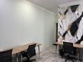 Кеңселер · 25 м², бағасы: 200 000 ₸ в Алматы, Ауэзовский р-н — фото 3