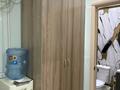 Кеңселер · 25 м², бағасы: 200 000 ₸ в Алматы, Ауэзовский р-н — фото 5