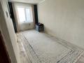 2-комнатная квартира · 50 м² · 4/5 этаж, Пр.Абая 13 за 20 млн ₸ в Хромтау — фото 4