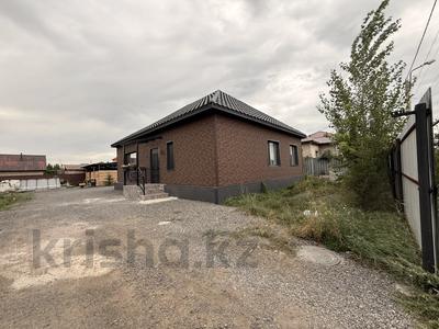 Отдельный дом · 5 комнат · 255 м² · 10 сот., Республика за 77 млн ₸ в Косшы