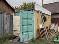 Отдельный дом · 5 комнат · 255 м² · 10 сот., Республика за 77 млн ₸ в Косшы — фото 22