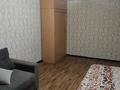 1-комнатная квартира · 32 м² · 5/5 этаж, сатпаева за 12.5 млн ₸ в Петропавловске — фото 2