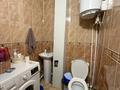 2-комнатная квартира · 50.8 м² · 1/5 этаж, Валиханова 162 за 14 млн ₸ в Кокшетау — фото 8