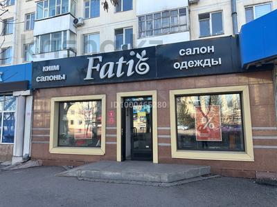 Аренда коммерческой недвижимости в Астане: Магазины и бутики · 38.8 м² за 300 000 〒 Магазины и бутики · 38.8 м² за 300 000 〒 в Астане, Сарыарка р-н