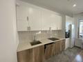 2-комнатная квартира · 58 м² · 5/7 этаж, мкр Атырау, Буровая 11 за 49.5 млн ₸ в Алматы, Медеуский р-н — фото 3