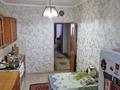 3-бөлмелі пәтер · 76.4 м² · 3/3 қабат, Мик Молодежное 2/14, бағасы: 12 млн ₸ в Аркалыке