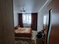 3-бөлмелі пәтер · 76.4 м² · 3/3 қабат, Мик Молодежное 2/14, бағасы: 12 млн ₸ в Аркалыке — фото 2