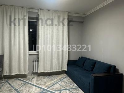 2-бөлмелі пәтер · 40 м² · 5/10 қабат, мкр Аксай-1 11/10, бағасы: 250 000 ₸ в Алматы, Ауэзовский р-н