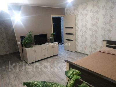 1-комнатная квартира, 30 м² посуточно, Гагарина 44/3 за 8 000 〒 в Павлодаре