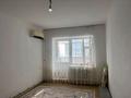 2-комнатная квартира · 56 м² · 4/5 этаж, Арай-2 100 за 130 000 ₸ в  — фото 5