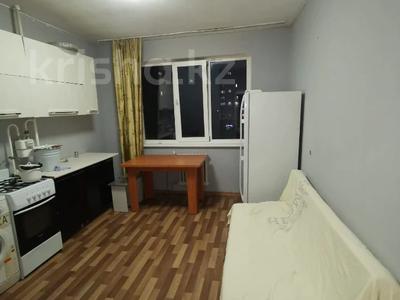 1-бөлмелі пәтер · 40 м² · 4/9 қабат, Зерделі ш/а, бағасы: 180 000 ₸ в Алматы, Алатауский р-н