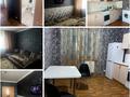 1-комнатная квартира · 40 м² · 9/9 этаж, Сарыарка — Московская Женис за 12 000 ₸ в Астане, Сарыарка р-н