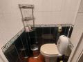 2-комнатная квартира · 50 м² · 1/2 этаж, мкр Михайловка , Мкр Михайловка Потанина 103/4 — Магазин Стекляшка за 150 000 ₸ в Караганде, Казыбек би р-н — фото 5