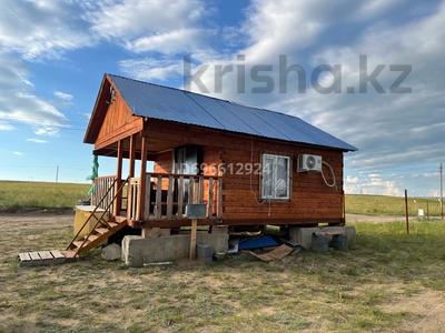 Участок · 4.6 соток, Самарское за 5.5 млн 〒