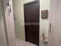 2-комнатная квартира · 43 м² · 5/6 этаж, Кенесары хана 83/1 — Кенесары Хана за 36 млн ₸ в Алматы, Бостандыкский р-н — фото 12