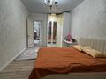 4-комнатная квартира · 156.3 м² · 2/5 этаж, мкр. Алтын орда за 51 млн ₸ в Актобе — фото 19