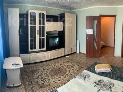 Тәулігіне пәтерлер в Костанайской обл.: 2-бөлмелі пәтер · 32 м² · 4/5 қабат, Бородина 227/1, бағасы: 10 000 〒 2-бөлмелі пәтер · 32 м² · 4/5 қабат, Бородина 227/1, бағасы: 10 000 〒 в Костанае