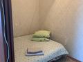 2-комнатная квартира · 32 м² · 4/5 этаж, Бородина 227/1 за 12 000 〒 в Костанае — фото 3
