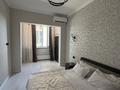 2-бөлмелі пәтер · 50 м² · 4/20 қабат, Гагарина 310, бағасы: 25 000 ₸ в Алматы, Бостандыкский р-н — фото 4