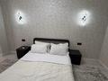 2-бөлмелі пәтер · 50 м² · 4/20 қабат, Гагарина 310, бағасы: 25 000 ₸ в Алматы, Бостандыкский р-н — фото 6