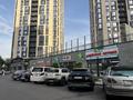 2-бөлмелі пәтер · 50 м² · 4/20 қабат, Гагарина 310, бағасы: 25 000 ₸ в Алматы, Бостандыкский р-н — фото 2