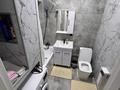 2-бөлмелі пәтер · 50 м² · 4/20 қабат, Гагарина 310, бағасы: 25 000 ₸ в Алматы, Бостандыкский р-н — фото 15
