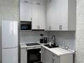 2-комнатная квартира · 50 м² · 4/20 этаж, Гагарина 310 за 20 000 ₸ в Алматы, Бостандыкский р-н — фото 10