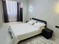 2-бөлмелі пәтер · 50 м² · 4/20 қабат, Гагарина 310, бағасы: 25 000 ₸ в Алматы, Бостандыкский р-н — фото 3