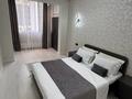 2-комнатная квартира · 50 м² · 4/20 этаж, Гагарина 310 за 20 000 ₸ в Алматы, Бостандыкский р-н — фото 2