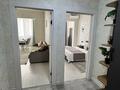 2-комнатная квартира · 50 м² · 4/20 этаж, Гагарина 310 за 20 000 ₸ в Алматы, Бостандыкский р-н — фото 14