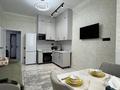 2-комнатная квартира · 50 м² · 4/20 этаж, Гагарина 310 за 20 000 ₸ в Алматы, Бостандыкский р-н — фото 15