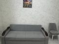 2-бөлмелі пәтер · 50 м² · 4/20 қабат, Гагарина 310, бағасы: 25 000 ₸ в Алматы, Бостандыкский р-н — фото 8