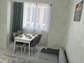 2-бөлмелі пәтер · 50 м² · 4/20 қабат, Гагарина 310, бағасы: 25 000 ₸ в Алматы, Бостандыкский р-н — фото 10