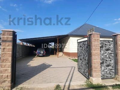 Отдельный дом · 5 комнат · 163.8 м² · 10 сот., Шалкар 20 за 95 млн ₸ в Туздыбастау (Калинино)