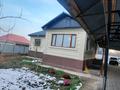 Отдельный дом · 5 комнат · 163.8 м² · 10 сот., Шалкар 20 за 95 млн ₸ в Туздыбастау (Калинино) — фото 4