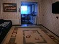 Отдельный дом · 5 комнат · 163.8 м² · 10 сот., Шалкар 20 за 95 млн ₸ в Туздыбастау (Калинино) — фото 8