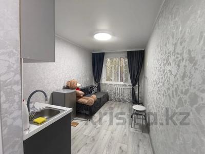 1-бөлмелі пәтер · 13.7 м² · 3/5 қабат, Ворошилова 3б, бағасы: 8.4 млн ₸ в Костанае