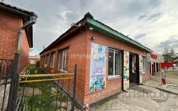 Свободное назначение, магазины и бутики · 150 м² за 33 млн ₸ в Каркаралинске — фото 2