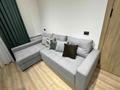 3-бөлмелі пәтер · 80 м² · 7/9 қабат, Туран 41, бағасы: 35 000 ₸ в Астане, Нура р-н — фото 10