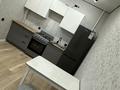 2-комнатная квартира · 40 м² · 4/9 этаж, Сарыарка за 170 000 ₸ в Кокшетау — фото 2