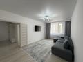 3-комнатная квартира · 90 м² · 5/9 этаж, Толе би 46 — Е-10 за 400 000 ₸ в Астане, Нура р-н