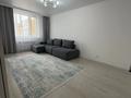 3-комнатная квартира · 90 м² · 5/9 этаж, Толе би 46 — Е-10 за 400 000 ₸ в Астане, Нура р-н — фото 2