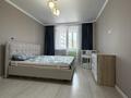 3-комнатная квартира · 90 м² · 5/9 этаж, Толе би 46 — Е-10 за 400 000 ₸ в Астане, Нура р-н — фото 5