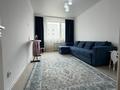 3-комнатная квартира · 90 м² · 5/9 этаж, Толе би 46 — Е-10 за 400 000 ₸ в Астане, Нура р-н — фото 7