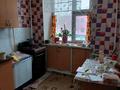 1-комнатная квартира · 31 м² · 3/5 этаж, Уалиханова 22 — Дом в котором находится магазин ТОСТ. Район Дельфин. за 10.5 млн ₸ в Актобе — фото 12