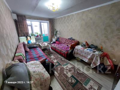 1-комнатная квартира · 31 м² · 3/5 этаж, Уалиханова 22 — Дом в котором находится магазин ТОСТ. Район Дельфин. за 10.5 млн ₸ в Актобе