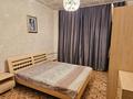 2-бөлмелі пәтер · 51 м² · 4/5 қабат, Мкр, сары- арка 33, бағасы: 200 000 ₸ в Атырау — фото 3