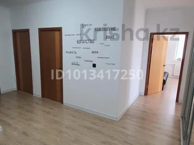 4-бөлмелі пәтер · 107 м² · 9/9 қабат, сатпаева 27, бағасы: 36 млн ₸ в Атырау