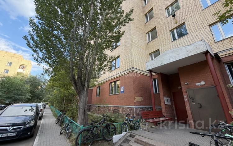 3-комнатная квартира · 74.2 м² · 5/5 этаж, Манаса 11/3 за 28.9 млн ₸ в Астане, Алматы р-н — фото 2