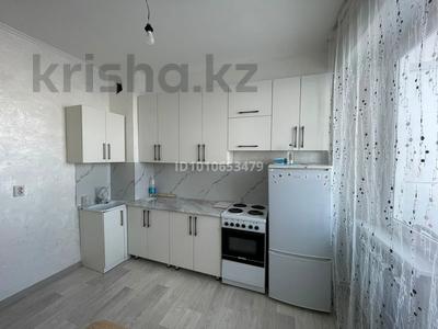 1-комнатная квартира · 45 м² · 1/9 этаж, Казыбек би 52 за 160 000 〒 в Усть-Каменогорске
